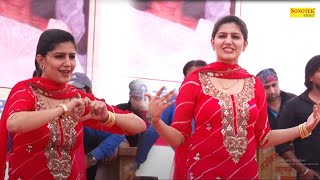 Sapna Dance :- हवा कसूती सै _Hawa Kasuti Se I Sapna Chaudhary I Haryanvi Dance I Live Show I Sonotek