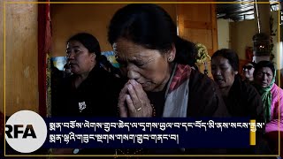 སྐུའི་ཞབས་སྤུས་སྨན་བཅོས་ལེགས་གྲུབ་ཡོང་ཕྱིར་ལ་དྭགས་སུ་སངས་རྒྱས་སྨན་ལྷའི་གཟུང་སྔགས་གསག་གྲུབ་གནང་བ།