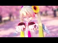 【mmd】 愛言葉Ⅱ 【コロン 初音ミク】 【hd 60 fps】