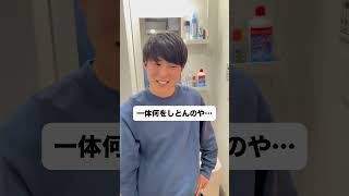 とにかくおすすめ脱毛器 #家庭用脱毛器 #脱毛 #垢抜け #おすすめ #vlog #shorts