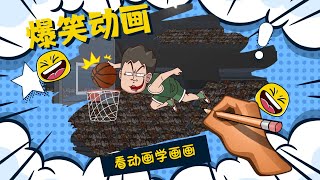 以为即将完美收尾，其实比赛才刚刚开始