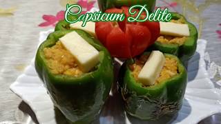 Capsicum Delite || Stuffed Capsicum || স্টাফড ক্যাপসিকাম || भरवां शिमलामिर्च||