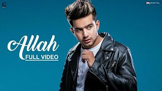 Allah : Jass Manak Official Audio Sukhe | Latest Punjabi Songs 2018 | GK DIGITAL | Geet MP3