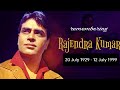 Bollywood Star Rajendra Kumar ll Biography ll #viralvideo #bollywood #Safarnama #rajendrakumar