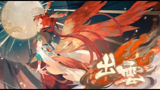 Luck Deck vs Luck Deck. Onmyoji:Card Game | Season 9