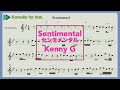 Sentimental/Kenny G/Backing track video with score sheet for Bb instruments