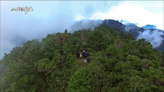 20171015【797】MIT台灣誌 雪山西稜 我們來了 中雪山之巔 遙念百岳先行者