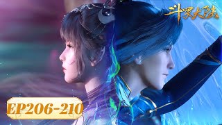 ENG SUB | Soul Land | EP206-210 Full Version | Tencent Video-ANIMATION