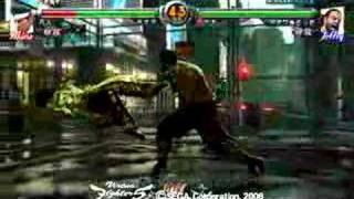 VF5 20070727 McWild vs AKIRA