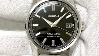 KING SEIKO【SDKS021 / SPB387】キングセイコー