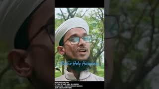 কবর- The Grave #islamic #nasheed #gajal #viral #viralvideo #grave #death