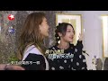 张信哲竟是隐藏收藏家，惊呆希林容祖儿 《我们的歌ii》singing with legends s2 ep7【东方卫视官方频道】