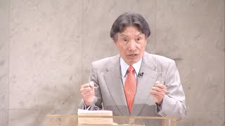 礼拝「体験の力」田中信生 師 2024年3月24日 米沢興譲教会