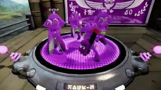 スプラトゥーン カンストチャージャー【モンガラキャンプ場エリア】