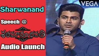 Sharwanand Speech @ Shatamanam Bhavati Audio Launch
