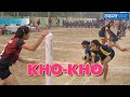 U.A.E. v/s Himachal Pradesh (Paonta Saheb)  | CBSE National KHO-KHO | Championship 2019 |