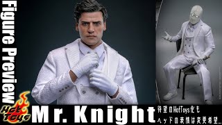 HotToysムーンナイトシリーズ新作 ミスターナイトが待望の商品化！ / HotToys Mr. Knight Preview