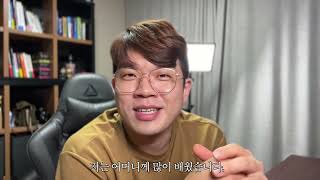 저의 어머니를 공개합니다.