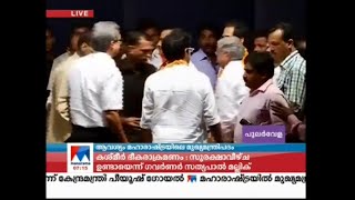 മഹാരാഷ്ട്രയില്‍ മുഖ്യമന്ത്രിപദം നല്‍കിയാല്‍ പിന്തുണ; ബിജെപിയെ അമ്പരപ്പിച്ച് ശിവസേന | BJP | Shivasena