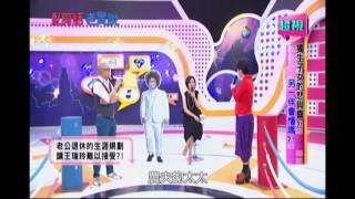 1208 獨生女的悲與喜 另一伴會懂嗎 超視《私房話老實說》 part6/7