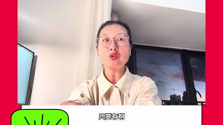 川普上台前，美国还有哪些签证可以申请？Joymay加乐美出国20241206