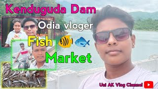 Kenduguda || Dam Fish ||🐟🐠🐟 ||Market...💖 #fishing #market #river #vlog #odiavlog #jagannath #dam