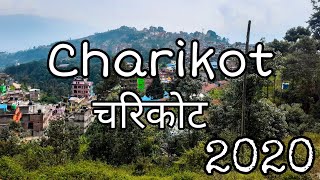 | चरिकोट | Charikot | Dolakha