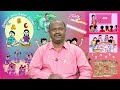 telugu l amma geyam part 1 siet 3rd class t sat