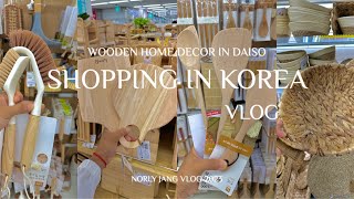 DAISO IN KOREA VLOG🇰🇷|korean wooden home decor haul and price