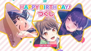 【ガルパ　誕生日】今日9/15 はつくしちゃんの誕生日＼(*^▽^*)／！【2024 二葉つくし】