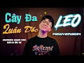 CÂY ĐA QUÁN DỐC | DÂN CA BẮC BỘ | - LEO COVER | NEW VERSION | Cùng nhau trèo lên quán dốc