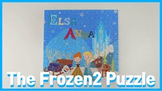 겨울왕국2를 기다리면서 만드는 퍼즐! Frozen2 Puzzle