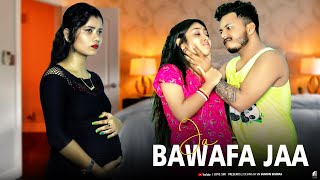 Ja Bewafa Ja |जा बेवफा जा| Pregnant  Love Story | heart touching sad love story |Ft.Ripon&Priyasmita