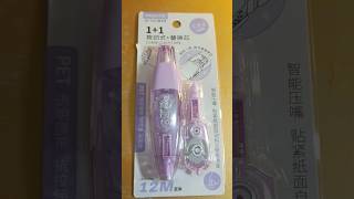 correction tape with refill #stationery #correction tape