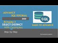 MS SQL Select Distinct Statement | Learn SQL Select Distinct Statement | How to use SQL Distinct