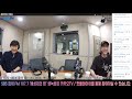 20221006 배성재의 텐 넉까지 마.피아 with. 넉살 우주소녀 루다 체리블렛 유주 유주소녀 루다