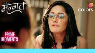 Mannat ने Harneet को बताया Vikrant के बारे में | Mannat Har khushi paane ki | Recap | Colors TV