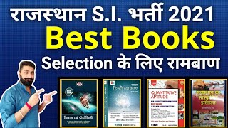 Rajasthan S.I. Best Books 2021 | RPSC Sub Inspector | Syllabus, Exam Pattern |