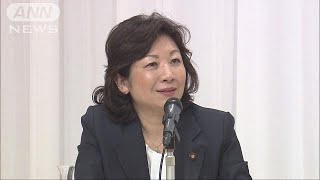 自民党総裁選挙　野田聖子総務大臣、立候補を断念(18/08/31)