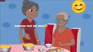 #SAS #Bahu ki #kitchen ka #j एसएएस बहू की रसोई का झगड़ाhagada  #videos 😜🥺😶‍🌫️