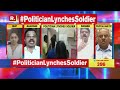 mdmk s karai selvaraj in heated faceoff with bjp leader over murder of a soldier by a dmk leader