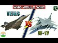 🇮🇳IAF HAL Tejas✈️️ Light Combat Aircraft (LCA) Vs 🇵🇰Joint Fighter-17(JF-17) aircraft✈️️ #IAF #short