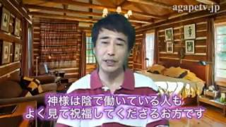 ディボーションTV「固定概念をくずせば未来が見える」moTomu(１歴代誌2：18～55）【聖書メッセージ動画:2016.9.23】