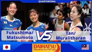 福島由紀/  松本 麻佑  Fukushima/ Matsumoto vs. Tan/ Muralitharan | Indonesia Masters 2025