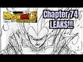 NEW Dragon Ball Super Manga Chapter 74 Draft LEAKS!!- Vegeta vs Granola!