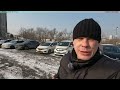 СВЕЖИЙ ПРИВОЗ❗️ 23.01.2025❗️ АВТО ПОД ЗАКАЗ ИЗ ЯПОНИИ И ЮЖНОЙ КОРЕИ❗️