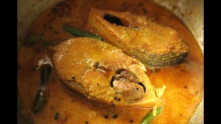 ইলিশ  আম কাসুন্দী | আম  ইলিশ | Ilish Aam Kasundi | Hilsa Recipe || Bengali Fish Curry || First Time