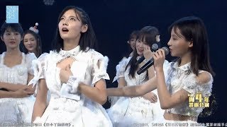 20170910 SNH48 Team NII 劇場四周年特別公演MC 趙粵 cut