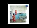 The Sky Mata - Temple Sky Salt