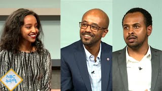 NBC Ethiopia | ቃልኪዳን charity ነፃ የህክምና አገልግሎት በNBC ቅዳሜ